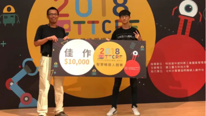 2018 TTCRF 智慧機器人競賽 · 佳作 — 國立臺北科技大學